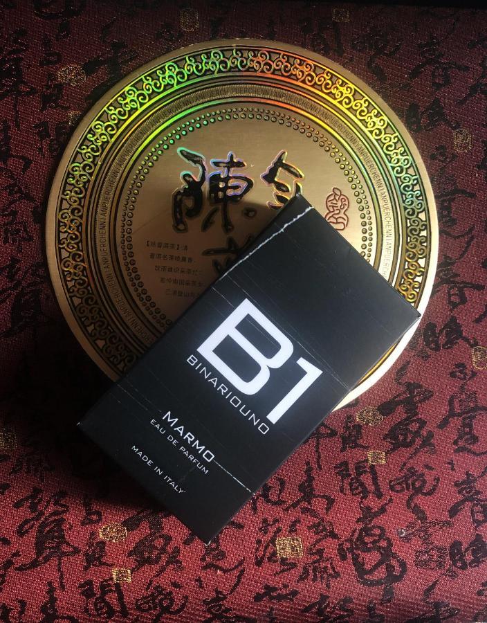 ボローニャ Binariouno Bed & Breakfast エクステリア 写真